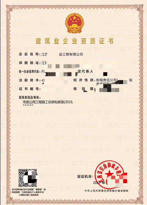 1774187842160069.jpg 2.jpg